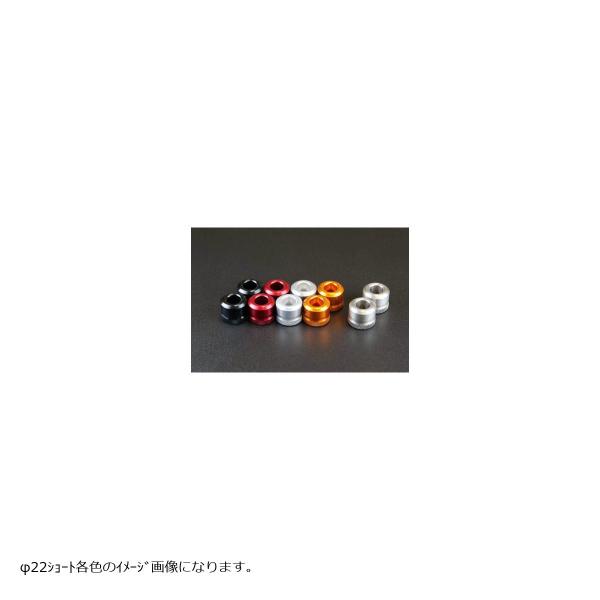 BABYFACE (ベビーフェイス) ハンドルバーエンドΦ22 ショート ゴールド M6 005-B...