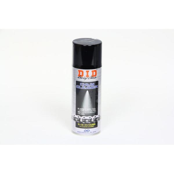 ディーアイディー チェーンクリーナー 420ml 040274-2