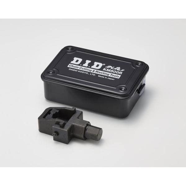 ディーアイディー バイク用チェーン カシマルクン KM500R KM500R