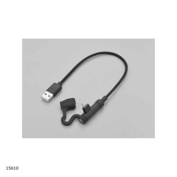 Daytona (デイトナ) バイクヨウUSBケーブル IPHONE0.2M 15610