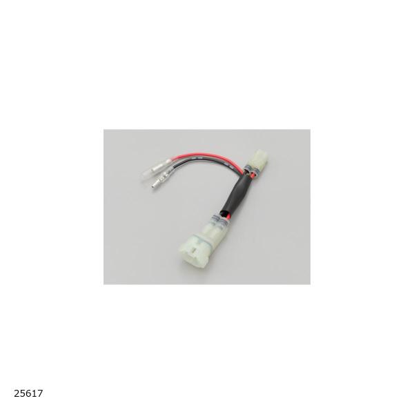 Daytona (デイトナ) ACCハーネス GB350 25617