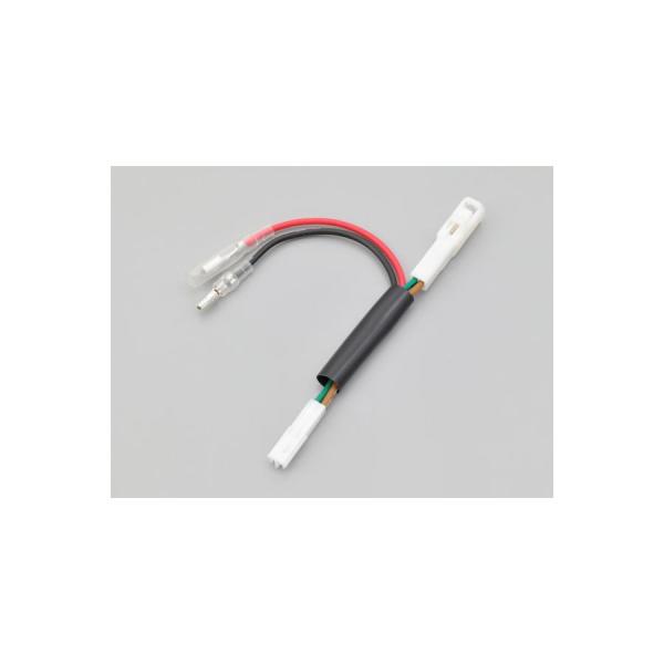 Daytona (デイトナ) ACCハーネス レブル250 シート下 25705