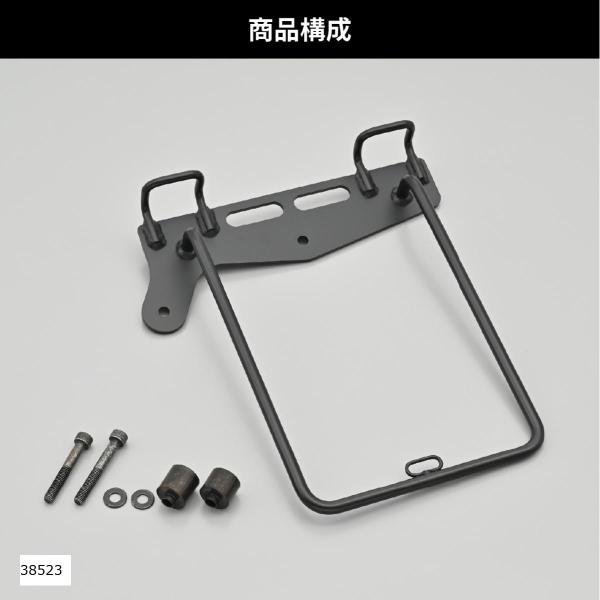 Daytona (デイトナ) サドルバッグサポート L エリミネーター 38523