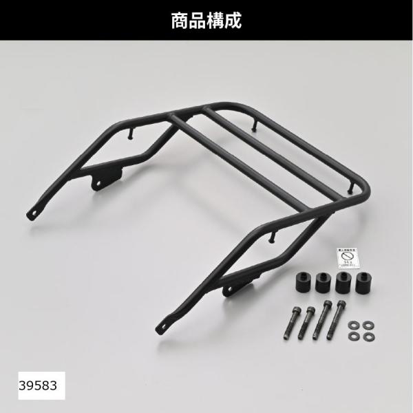 Daytona (デイトナ) グラブバーキャリア ELIMINATOR/SE 39583