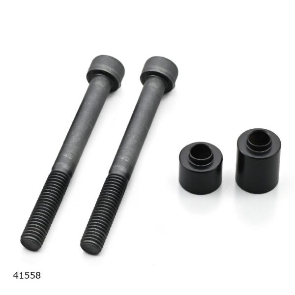 Daytona (デイトナ) バッグサポートトリツケキット2 エリミネーター/SE 41558