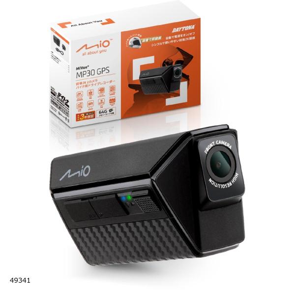 Daytona (デイトナ) MIO MIVUE MP30GPS  49341