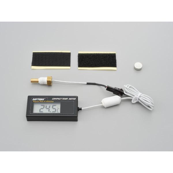Daytona (デイトナ) コンパクト水温計 63487