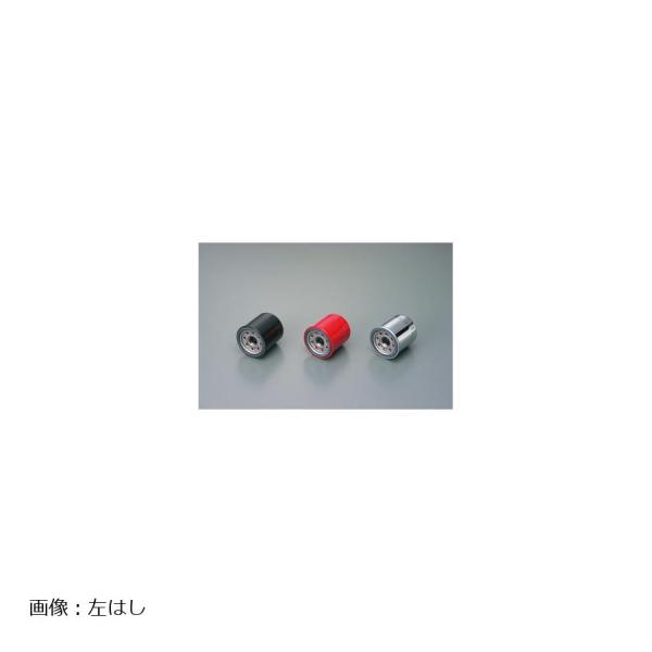 デイトナ オイルフィルター (ブラック) NC30/ZXR 67923