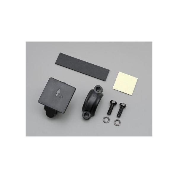 Daytona (デイトナ) ハンドルクランプブラケット  77791