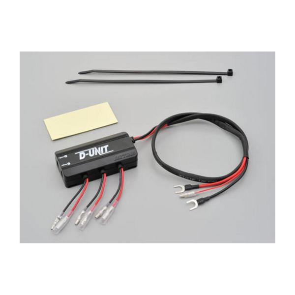 Daytona (デイトナ) アクセサリー電源取り出しユニット (ユニット)  98830