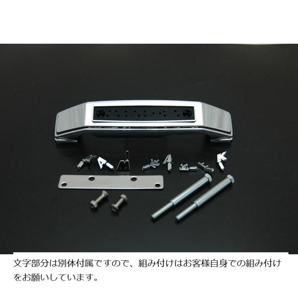 ドレミコレクション フォークカバーエンブレム メッキ ステー付 ZEPHYR1100 30058