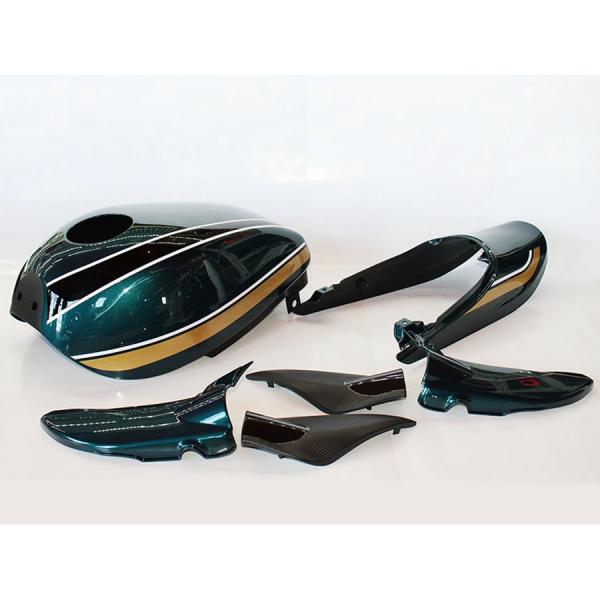 ドレミコレクション Z1 STYLE外装カバーセット Z900RS 青玉虫 35015