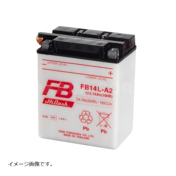 フルカワ バッテリー 12V FB14L-A2 FB14L-A2
