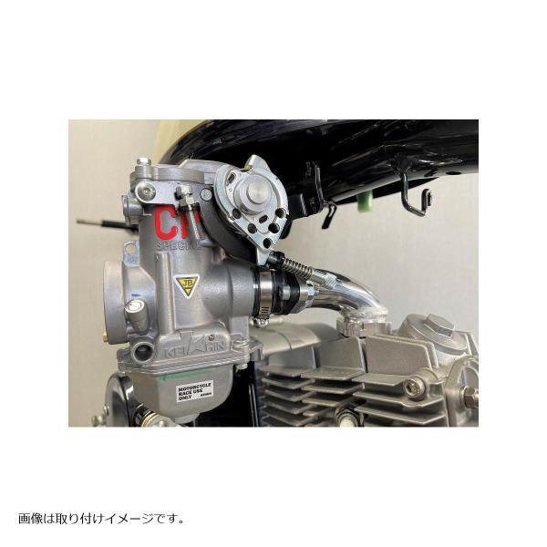 Gクラフト (ジークラフト) 可変マニホールド CR26用 モンキー 37213