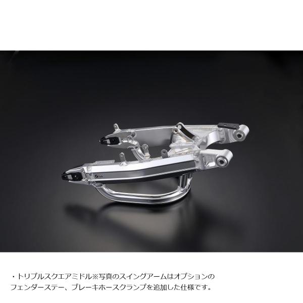 Gクラフト (ジークラフト) T/Sミドルスイングアーム+0cmスタビ付 GROM (JC92) 9...