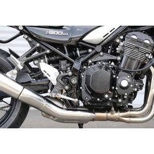 KIJIMA (キジマ) ステップリロケーションブラケット Z900RS 18 ブラック 213-4386｜plot-store2