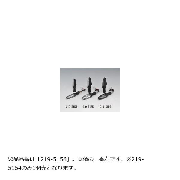 KIJIMA (キジマ) LEDウインカーランプ TRLタイプ ブラック/スモーク 12V1.2W ...