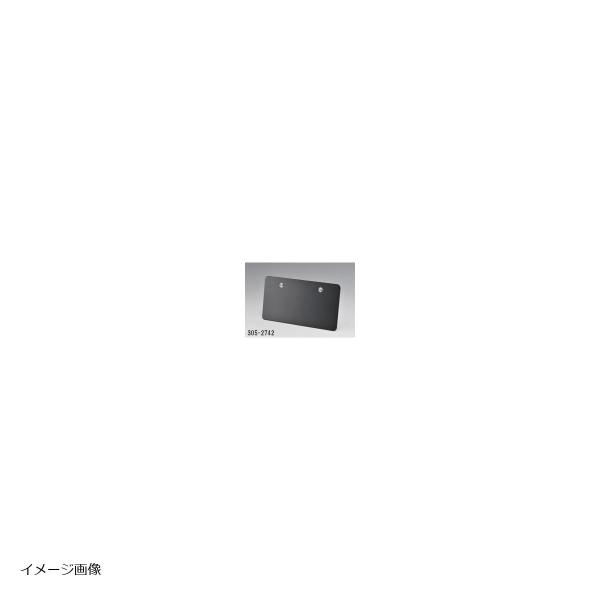 KIJIMA (キジマ) ナンバープレートベース ブラック 125x230x3t 305-2744