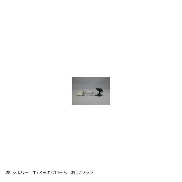 KIJIMA (キジマ) ETCアンテナ取付けステー ブラック HD-06662