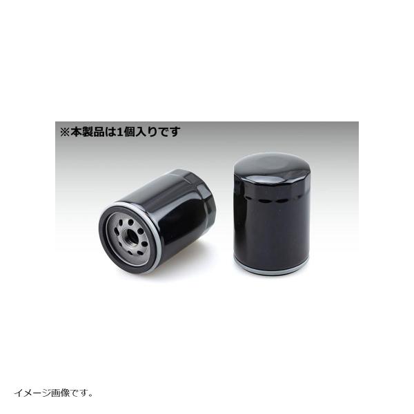KIJIMA (キジマ) オイルフィルタ-マグネットイン ブラック OEM:62700296 HD-...