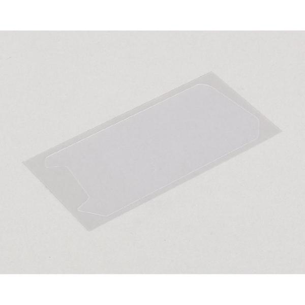 KITACO (キタコ) メーター保護フィルム K26P GROM(JC92) 000-145200...