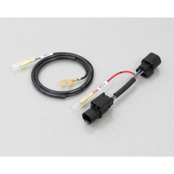 KITACO (キタコ) 電源取り出しハーネス REBEL250 756-1860900