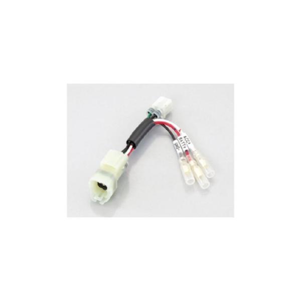 KITACO (キタコ) 電源取り出しハーネス HONDA系 756-9000100