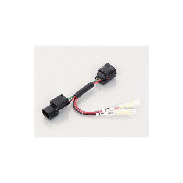 KITACO (キタコ) 電源取り出しハーネス ホンダ T5 756-9000140