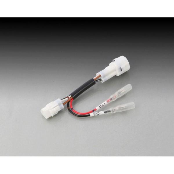KITACO (キタコ) 電源取り出しハーネス スズキ TYPE2 756-9000210