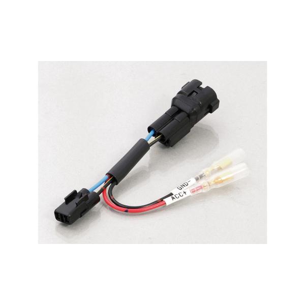 KITACO (キタコ) 電源取り出しハーネス KAWASAKI T4 756-9000430