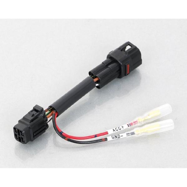 KITACO (キタコ) 電源取り出しハーネス KAWASAKI T5 756-9000440