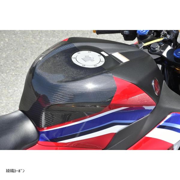 MAGICAL RACING (マジカルレーシング) タンクエンド 綾織カーボン CBR600RR ...
