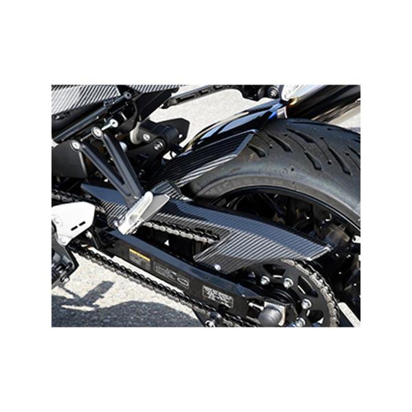 MAGICAL RACING (マジカルレーシング) リアフェンダー 綾織カーボン Z900RS 0...