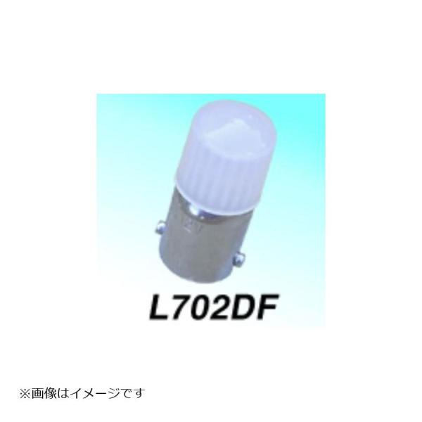 エムアンドエイチマツシマ 12v BA9S 拡散キャップタイプ ホワイトLED L702DF WH