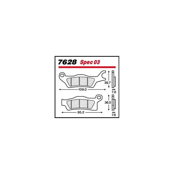 メタリカ B/PAD SPEC03 GSX-R125/150 7628-Spec03