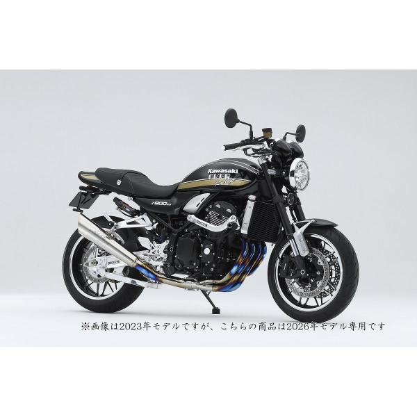 オーヴァーレーシング フルチタン メガホン 4-1 Z900RS(26-)/Z900RS Cafe(...