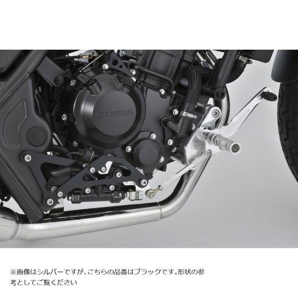 OVER RACING (オーバーレーシング) フォワード コントロール ステップ ブラック Reb...