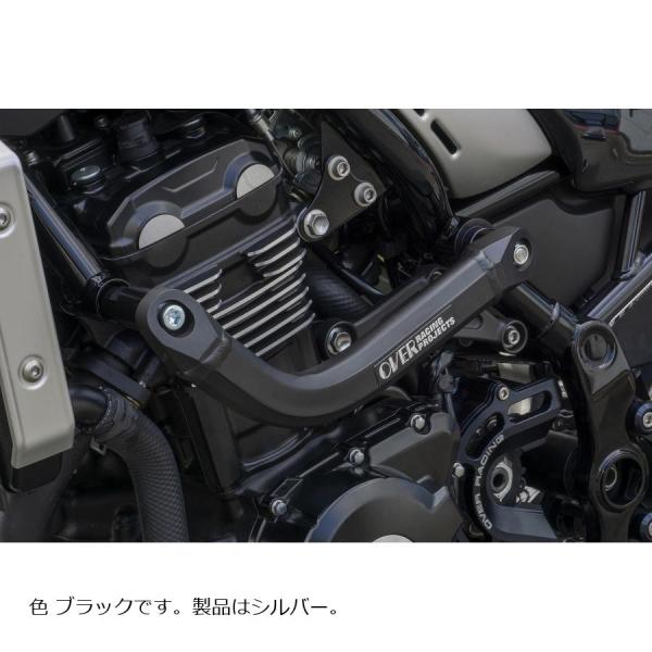 OVER RACING (オーバーレーシング) サブフレームキット SLV Z900RS/Z900R...