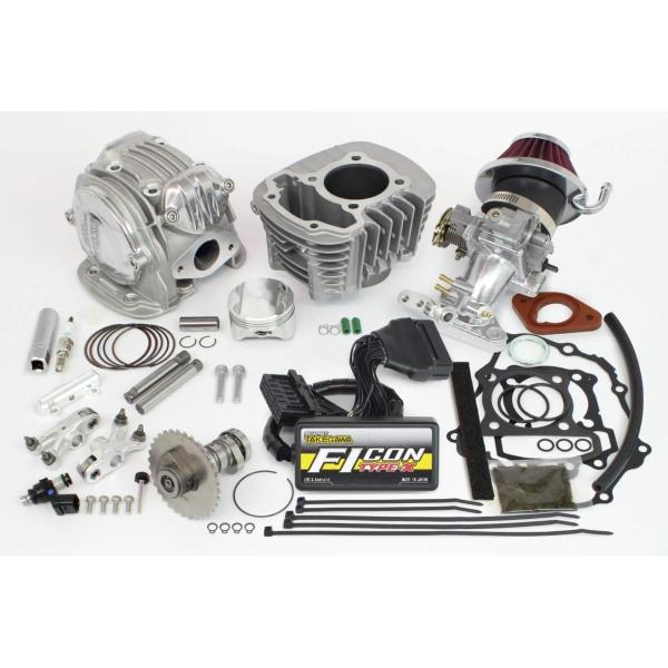 SP武川 (SPタケガワ) Super Head 4Valve+R コンボキット 145cc GRO...