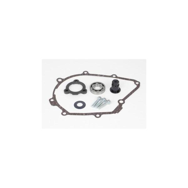 SP武川 (SPタケガワ) クランクシャフトサポートアダプター GROM(JC61-1300001-...