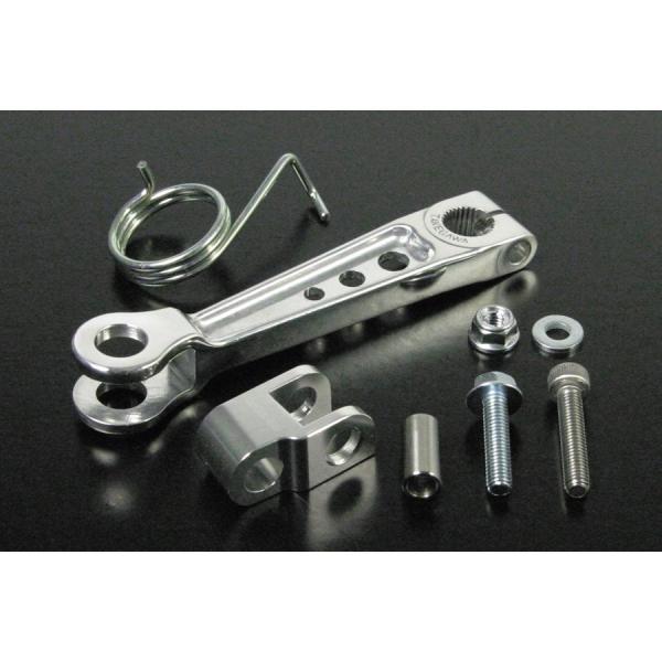 SP武川 (SPタケガワ) アルミ鍛造強化ブレーキアームキット Cub50 06-08-0230