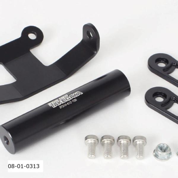 SP武川 (SPタケガワ) マルチステーブラケットキット ブラック PCX/PCX160(JK05-...