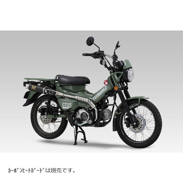 ヨシムラ 機械曲GP-MAGNUM TYPE-UP(SC) CT125 110A-46G-5U90