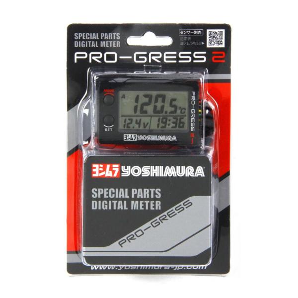 ヨシムラ PRO-GRESS2 マルチテンプメーター テンプ・ボルトメーター・時計 419-P02-...