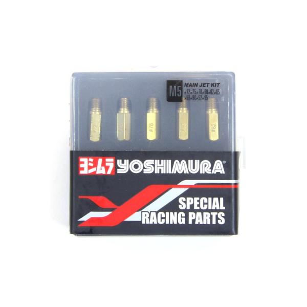 ヨシムラ YD用 MJ SET #72-#95 731-04007295