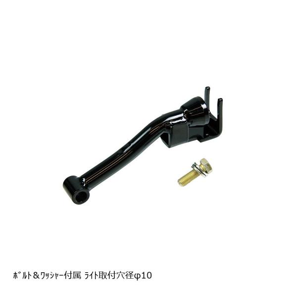 ゼロデザインワークス ライトステー ZEROスプリンガーフォーク用 ZSF-LS