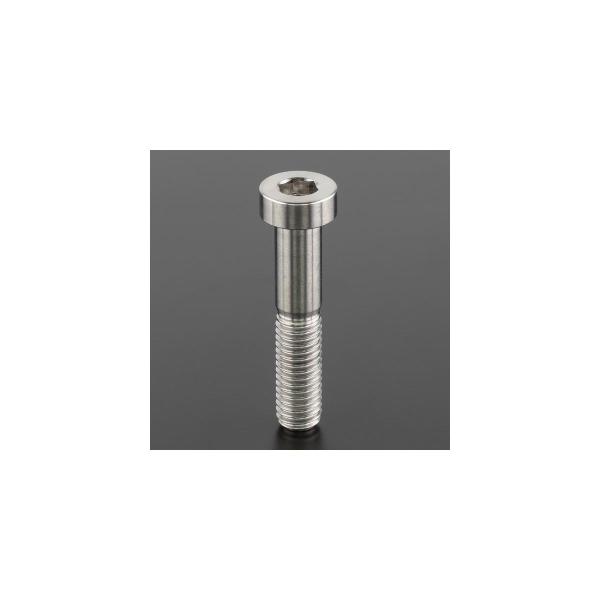 ZETA (ジータ) Z-チタン キャップボルト M8 P1.25 Lowヘッド 40mm D682...