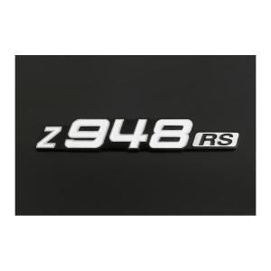 PMC (ピーエムシー) サイドカバーエンブレム 「948」 Z900RS 189-1031｜plot-store2