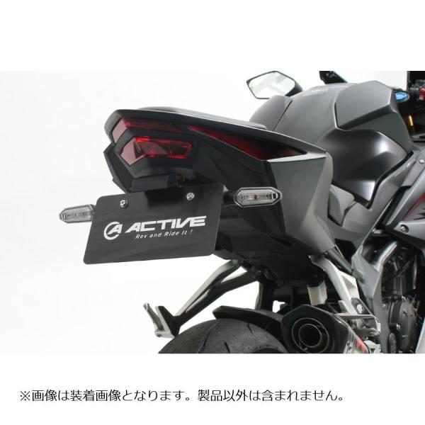 ACTIVE (アクティブ) フェンダーレスキット LEDナンバー灯付き ブラック CBR250RR...