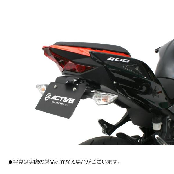 ACTIVE (アクティブ) フェンダーレスキット LEDナンバー灯付き ブラック NINJA250...